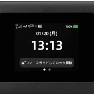 Bộ Phát Wifi Japan 5G Speed DOCK 5G 01 (Hàng Nhật) Chuẩn Wi-Fi 6 4 Bo Phat Song WiFi 5G Speed DOCK 5G 01 Ket Noi Internet