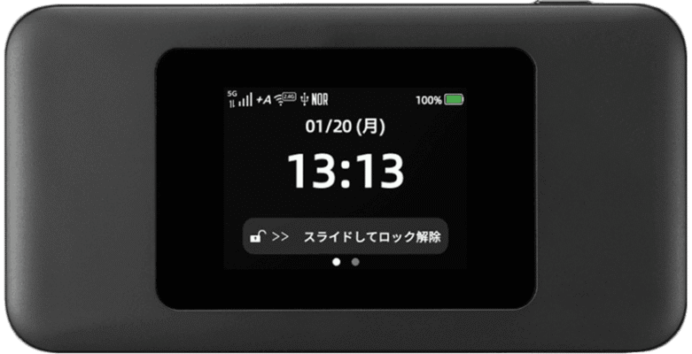 Bộ Phát Wifi Japan 5G Speed DOCK 5G 01 (Hàng Nhật) Chuẩn Wi-Fi 6 8 Bo Phat Song WiFi 5G Speed DOCK 5G 01 Ket Noi Internet