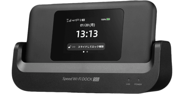 Bộ Phát Wifi Japan 5G Speed DOCK 5G 01 (Hàng Nhật) Chuẩn Wi-Fi 6 7 Bo Phat WiFi 5G Speed DOCK 5G 01 Chinh Hang