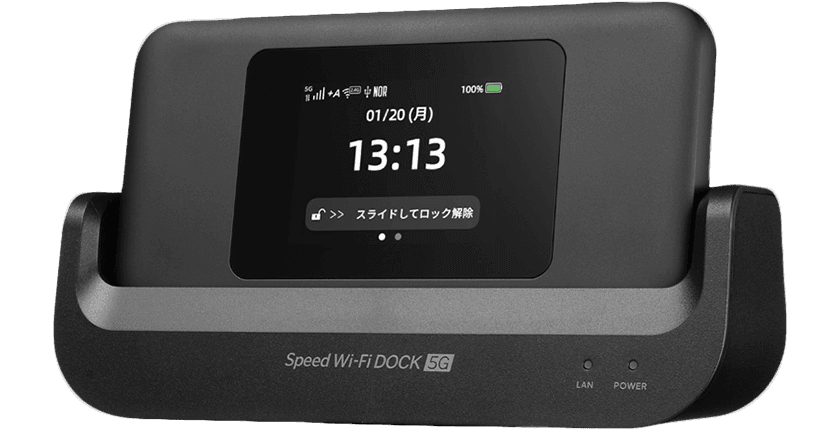 Bộ Phát WiFi 5G Speed DOCK 5G 01 Chính Hãng Bo Phat WiFi 5G Speed DOCK 5G 01 Chinh Hang